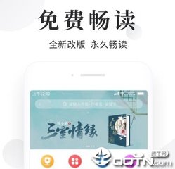 爱游戏app官方网站